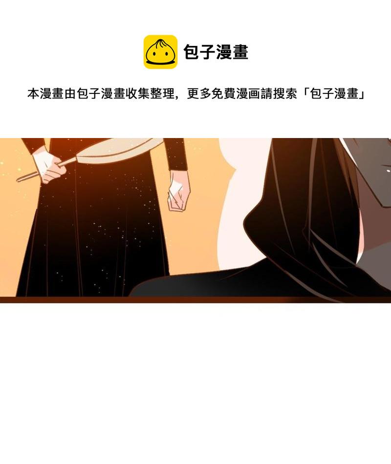门徒韩漫全集-第286话 洞房？！无删减无遮挡章节图片 