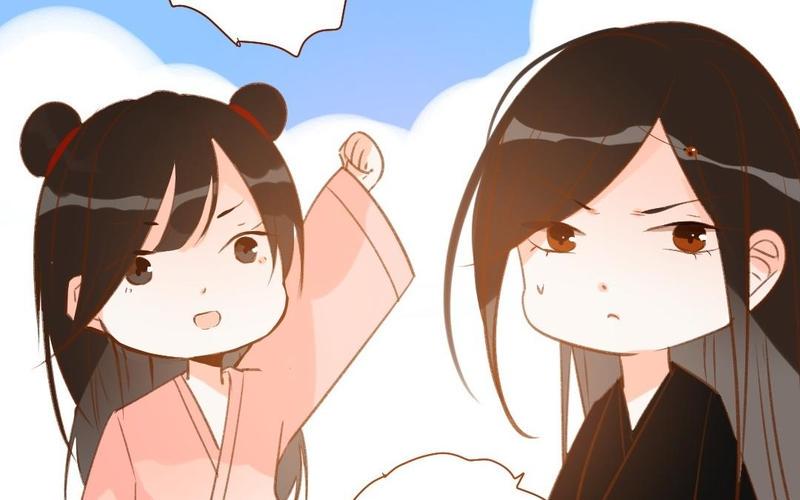 门徒韩漫全集-第286话 洞房？！无删减无遮挡章节图片 