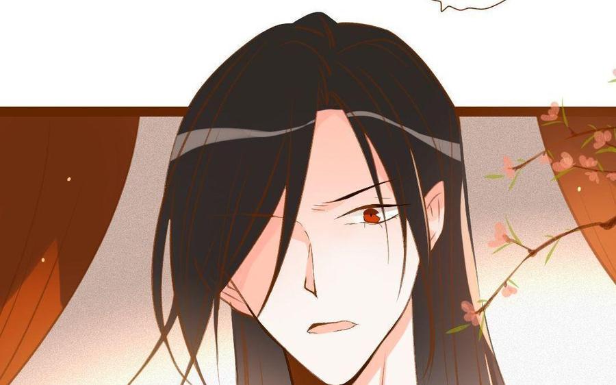 门徒韩漫全集-第287话 师兄接好我！无删减无遮挡章节图片 