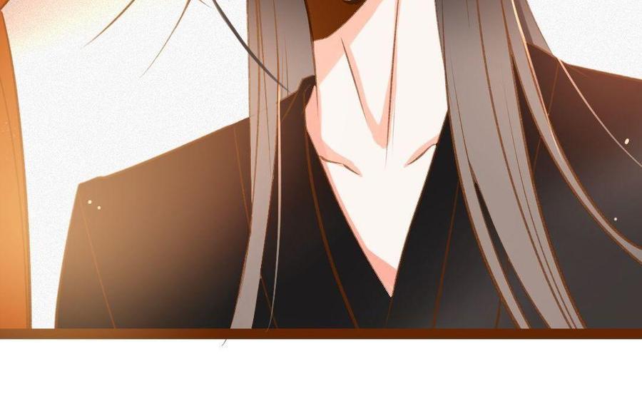 门徒韩漫全集-第287话 师兄接好我！无删减无遮挡章节图片 