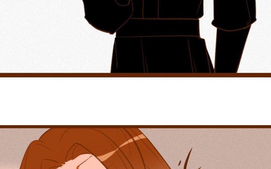 门徒韩漫全集-第287话 师兄接好我！无删减无遮挡章节图片 