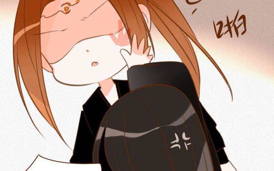 门徒韩漫全集-第287话 师兄接好我！无删减无遮挡章节图片 