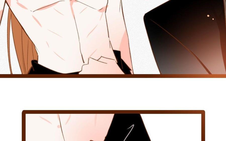 门徒韩漫全集-第287话 师兄接好我！无删减无遮挡章节图片 