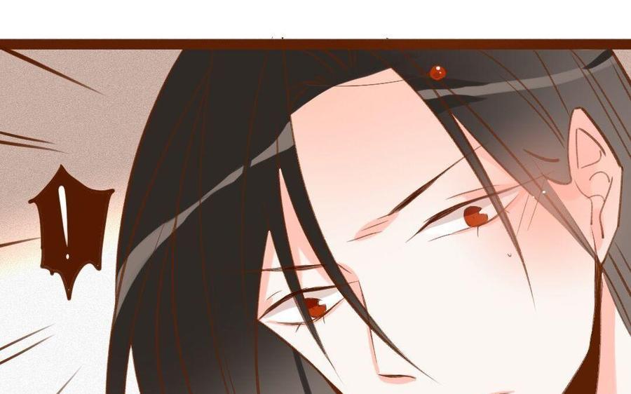 门徒韩漫全集-第287话 师兄接好我！无删减无遮挡章节图片 