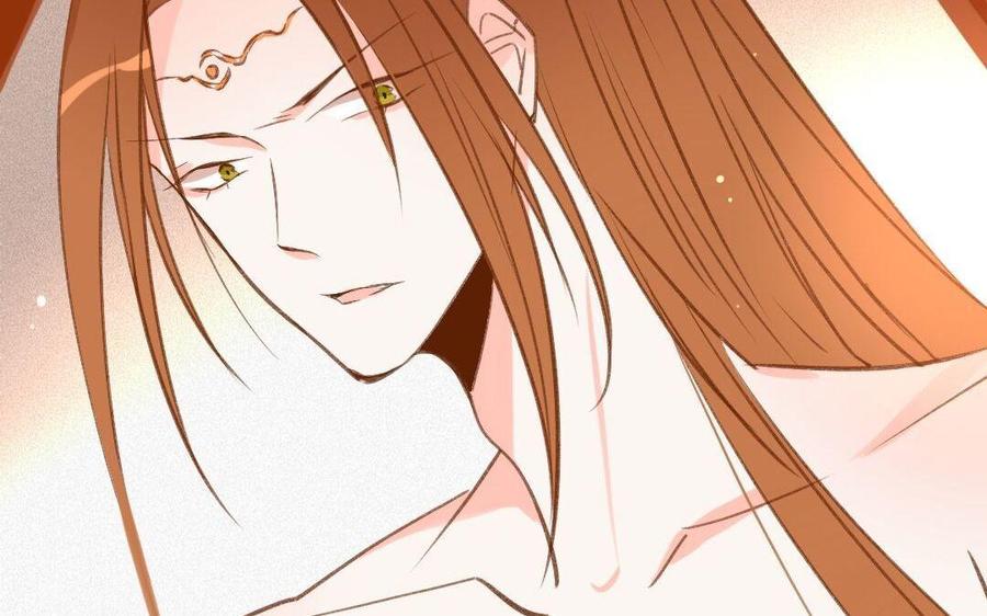 门徒韩漫全集-第287话 师兄接好我！无删减无遮挡章节图片 