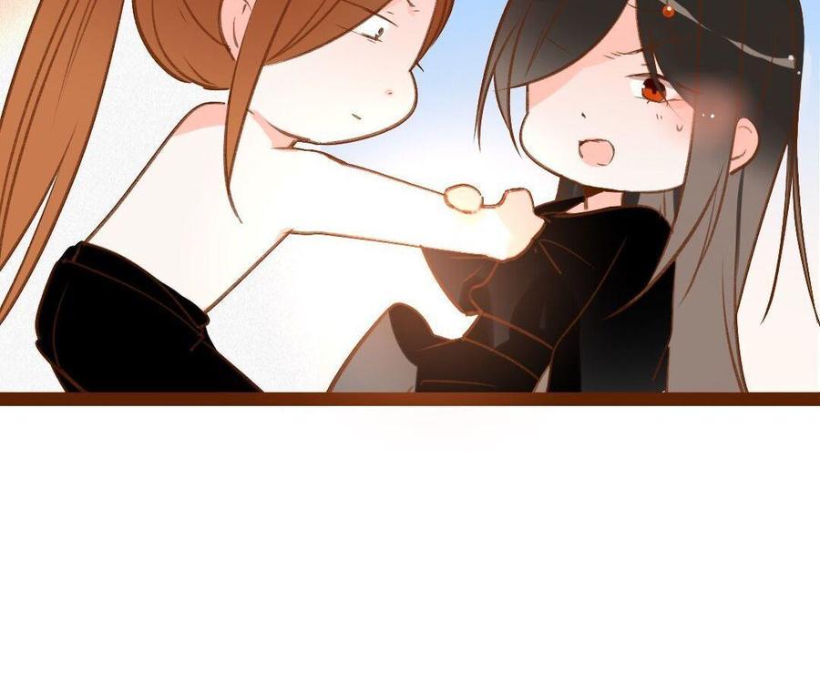 门徒韩漫全集-第287话 师兄接好我！无删减无遮挡章节图片 