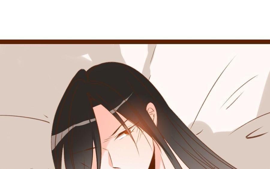 门徒韩漫全集-第287话 师兄接好我！无删减无遮挡章节图片 