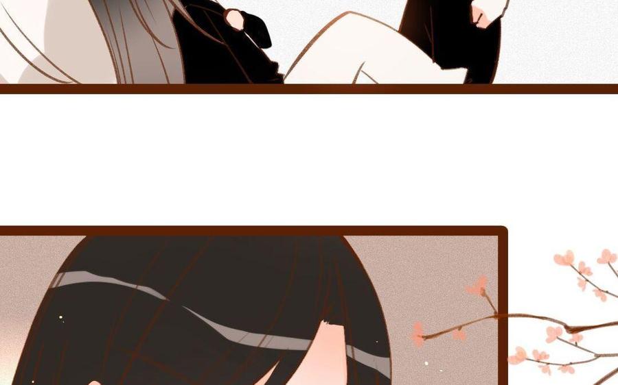 门徒韩漫全集-第287话 师兄接好我！无删减无遮挡章节图片 