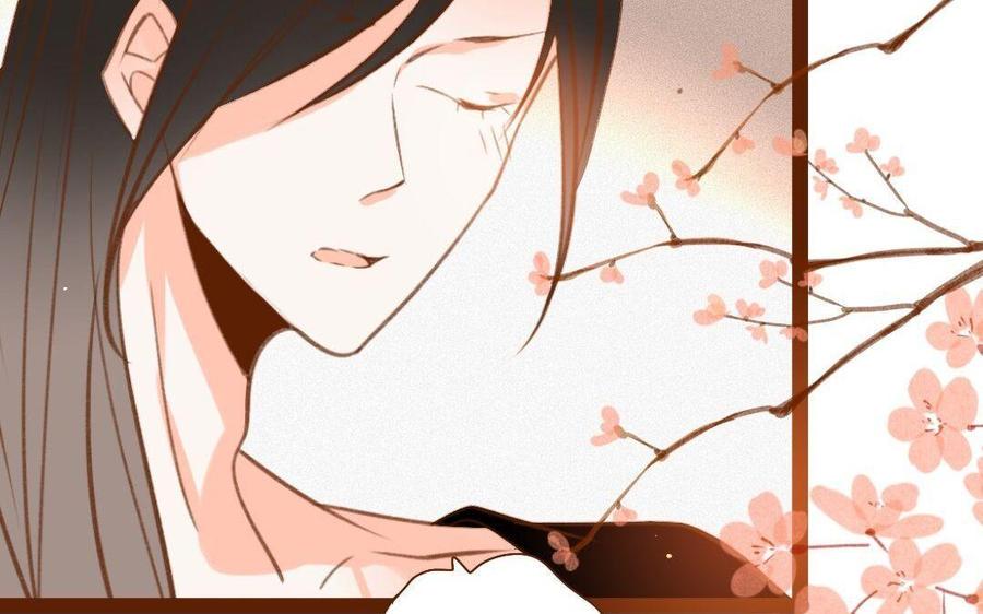 门徒韩漫全集-第287话 师兄接好我！无删减无遮挡章节图片 