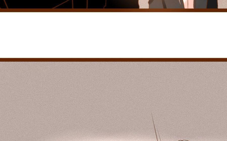 门徒韩漫全集-第287话 师兄接好我！无删减无遮挡章节图片 