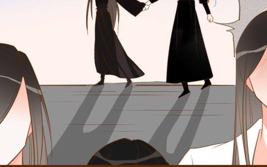 门徒韩漫全集-第287话 师兄接好我！无删减无遮挡章节图片 