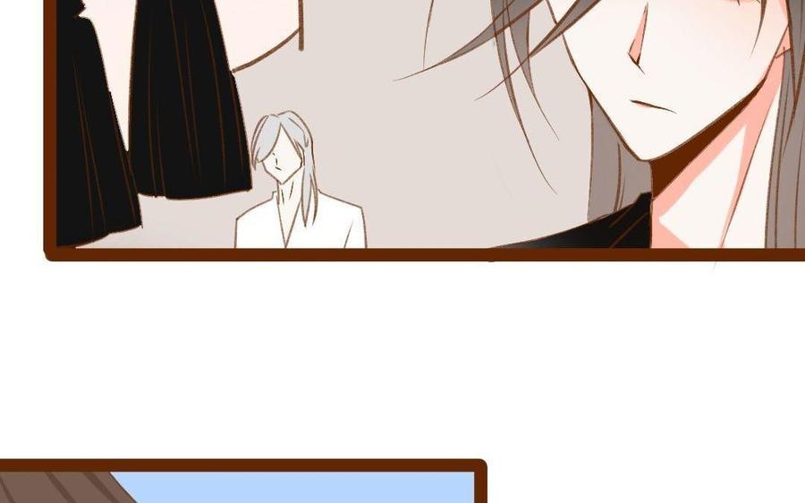 门徒韩漫全集-第287话 师兄接好我！无删减无遮挡章节图片 