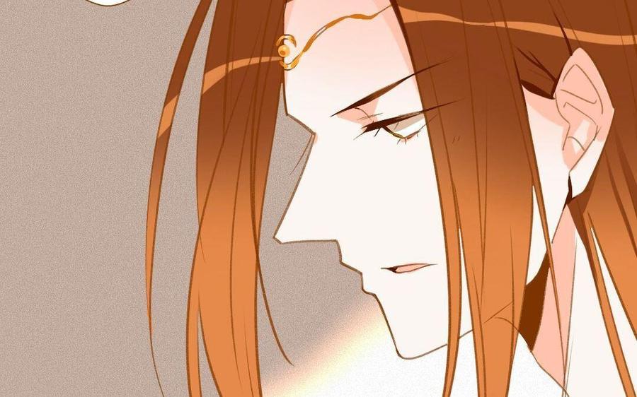 门徒韩漫全集-第288话 乔装打扮无删减无遮挡章节图片 