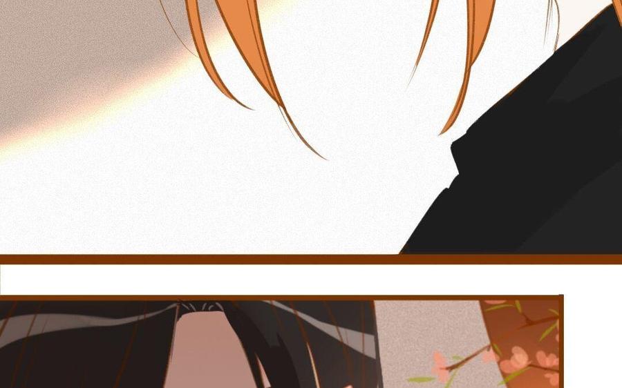 门徒韩漫全集-第288话 乔装打扮无删减无遮挡章节图片 