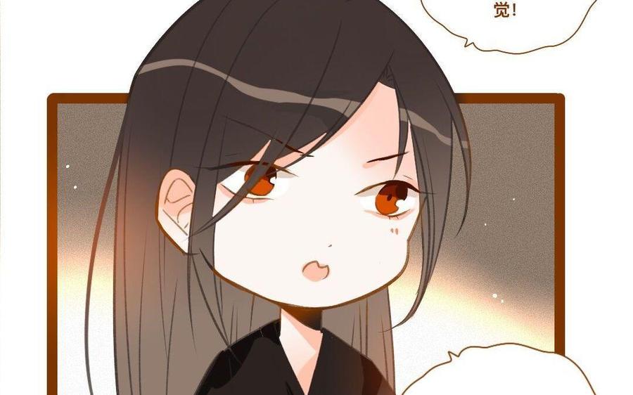 门徒韩漫全集-第288话 乔装打扮无删减无遮挡章节图片 