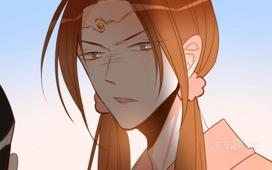 门徒韩漫全集-第289话 皇后娘娘无删减无遮挡章节图片 