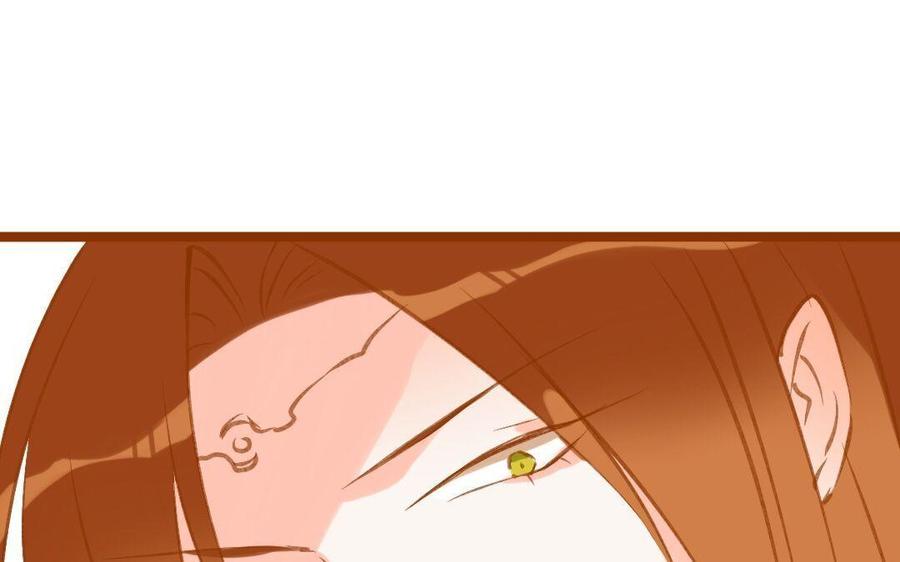 门徒韩漫全集-第289话 皇后娘娘无删减无遮挡章节图片 