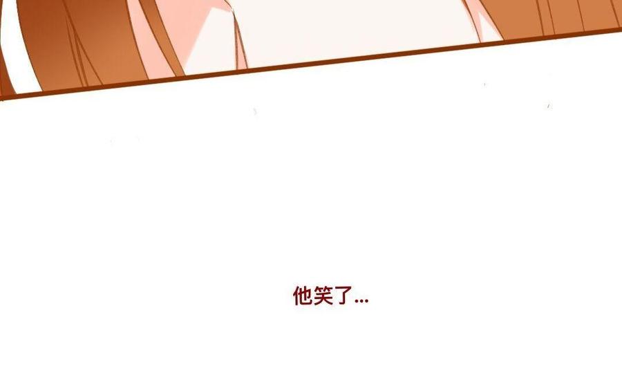 门徒韩漫全集-第289话 皇后娘娘无删减无遮挡章节图片 