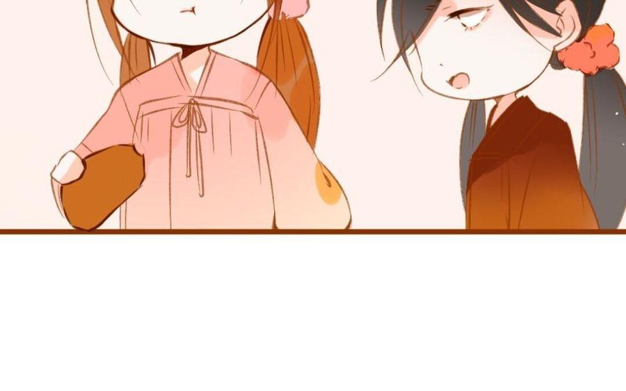 门徒韩漫全集-第289话 皇后娘娘无删减无遮挡章节图片 