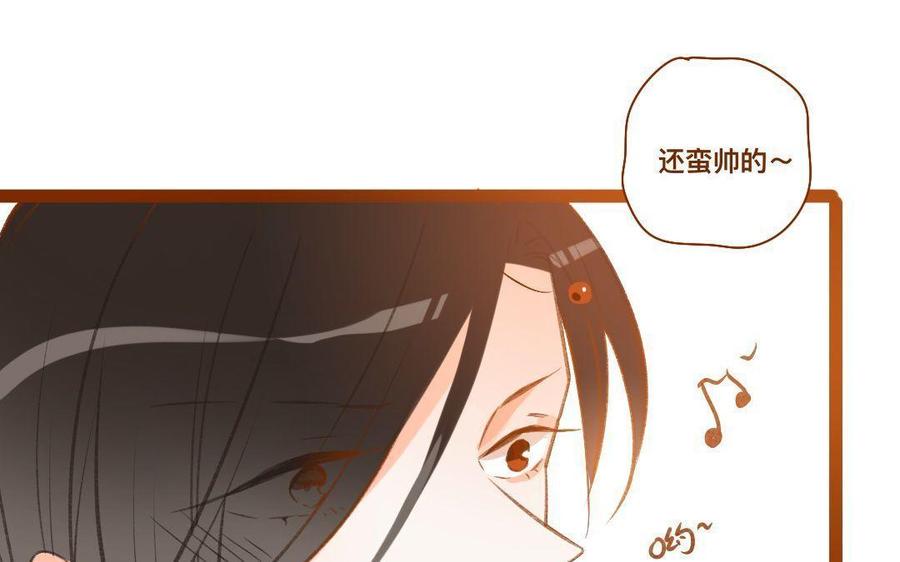 门徒韩漫全集-第290话 你要引诱他无删减无遮挡章节图片 