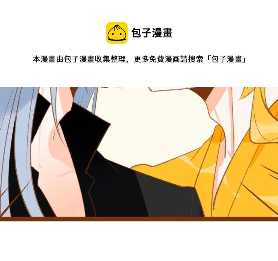 门徒韩漫全集-第292话 金蛋蛋无删减无遮挡章节图片 