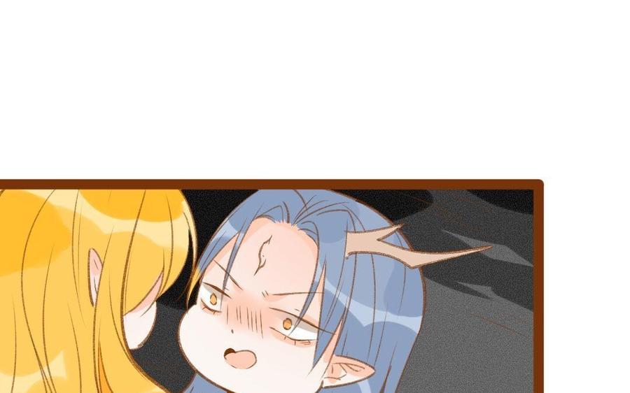 门徒韩漫全集-第292话 金蛋蛋无删减无遮挡章节图片 