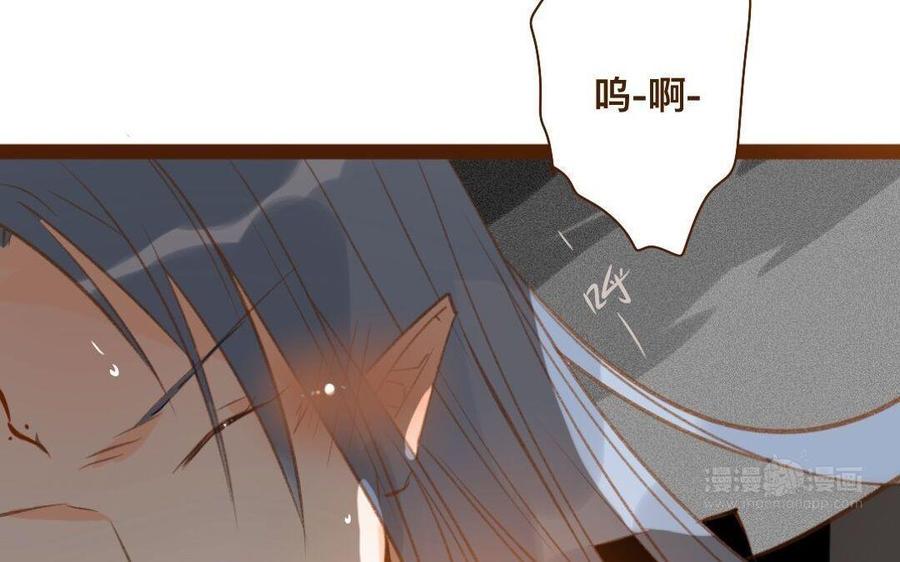 门徒韩漫全集-第292话 金蛋蛋无删减无遮挡章节图片 