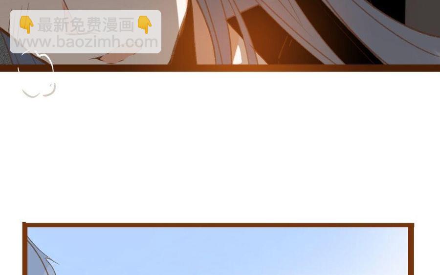 门徒韩漫全集-第292话 金蛋蛋无删减无遮挡章节图片 
