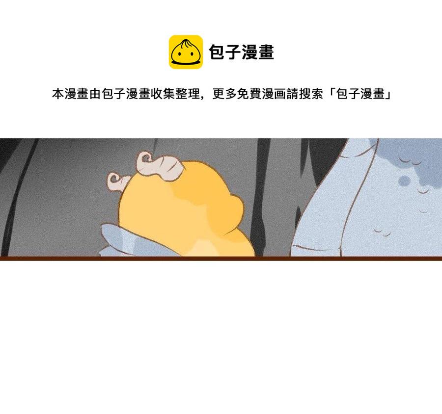 门徒韩漫全集-第294话 带娃跑路无删减无遮挡章节图片 