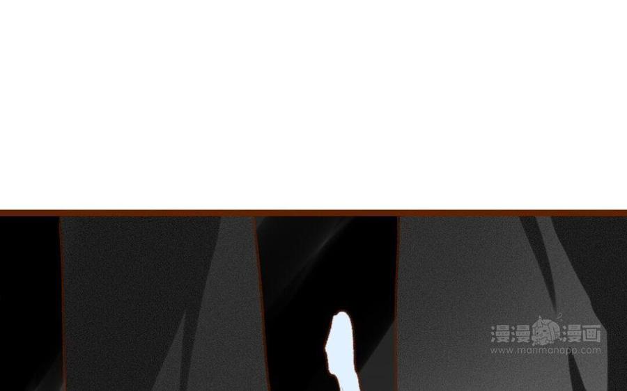 门徒韩漫全集-第294话 带娃跑路无删减无遮挡章节图片 