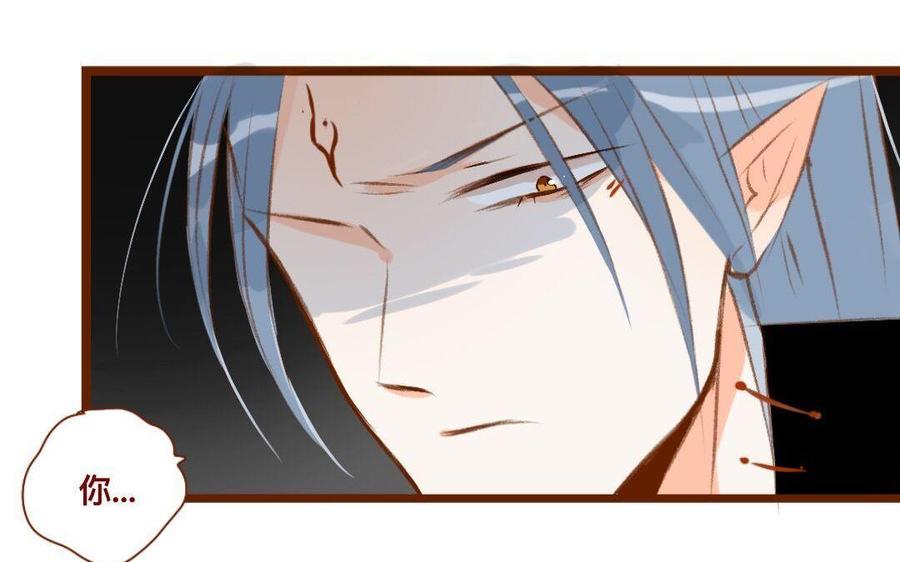 门徒韩漫全集-第294话 带娃跑路无删减无遮挡章节图片 