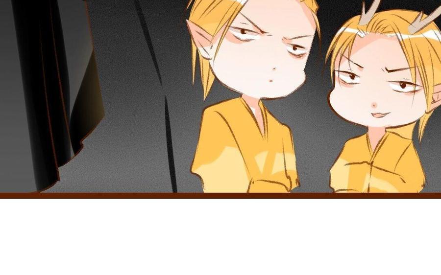 门徒韩漫全集-第294话 带娃跑路无删减无遮挡章节图片 