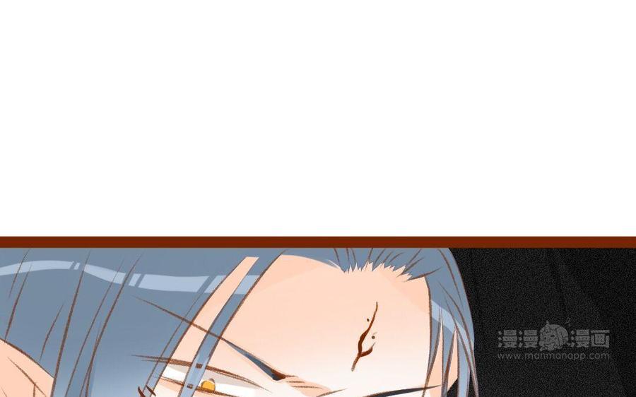 门徒韩漫全集-第294话 带娃跑路无删减无遮挡章节图片 