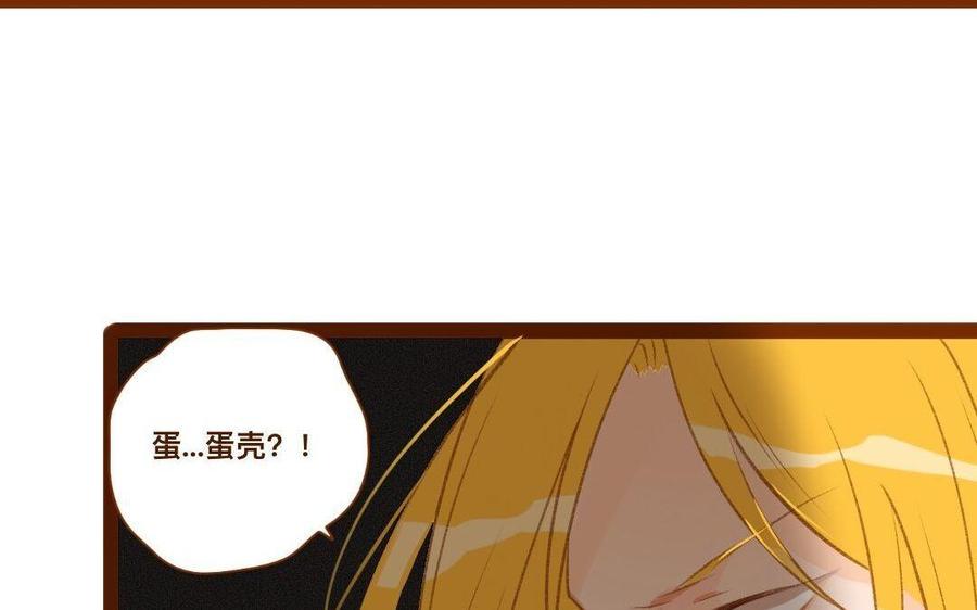 门徒韩漫全集-第295话 谁敢动我儿子！无删减无遮挡章节图片 