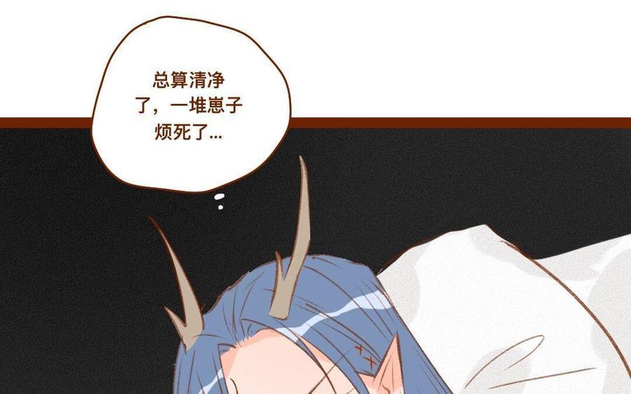 门徒韩漫全集-第295话 谁敢动我儿子！无删减无遮挡章节图片 
