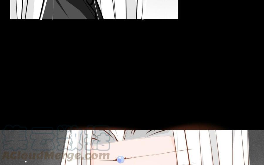 门徒韩漫全集-第29话 无法逃离的噩梦无删减无遮挡章节图片 