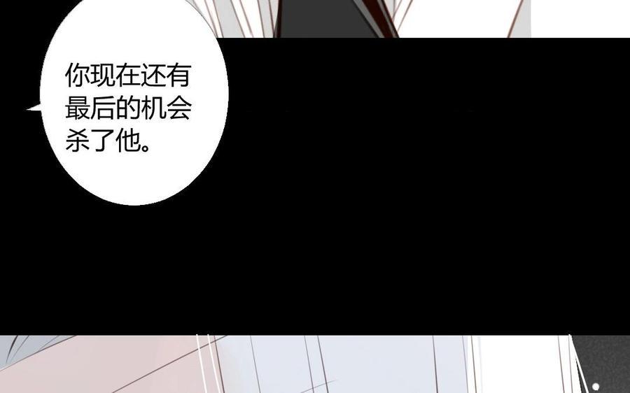 门徒韩漫全集-第29话 无法逃离的噩梦无删减无遮挡章节图片 