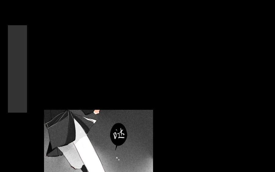 门徒韩漫全集-第29话 无法逃离的噩梦无删减无遮挡章节图片 