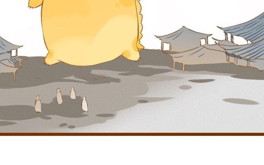 门徒韩漫全集-第296话 妖都买房记无删减无遮挡章节图片 