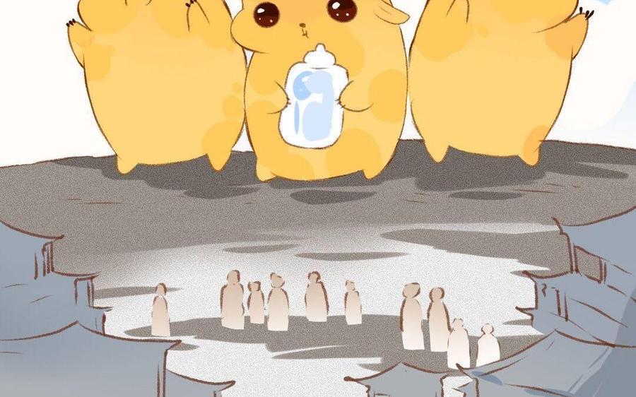 门徒韩漫全集-第296话 妖都买房记无删减无遮挡章节图片 