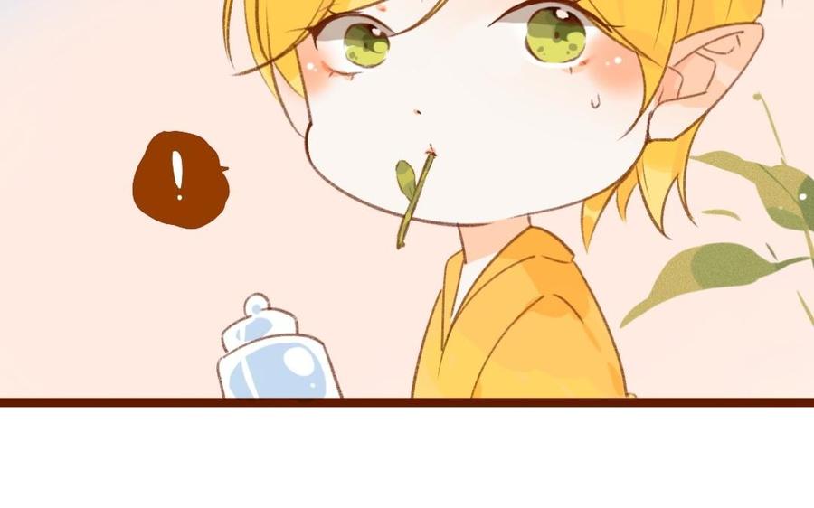 门徒韩漫全集-第296话 妖都买房记无删减无遮挡章节图片 