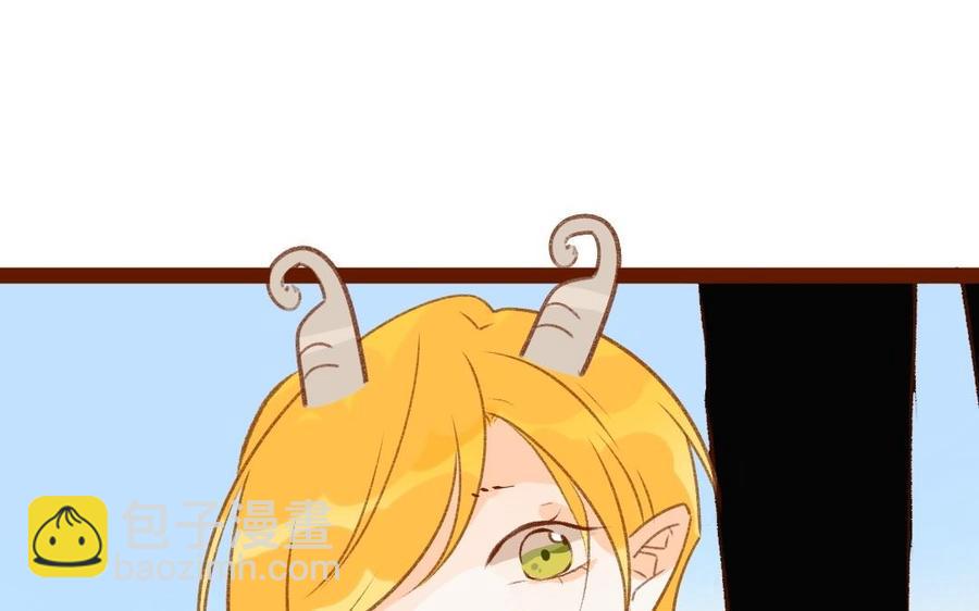 门徒韩漫全集-第297话 典当铺无删减无遮挡章节图片 
