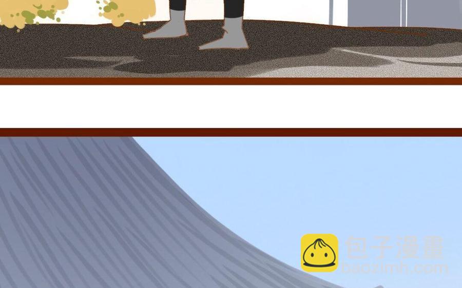 门徒韩漫全集-第298话 暂时定居无删减无遮挡章节图片 