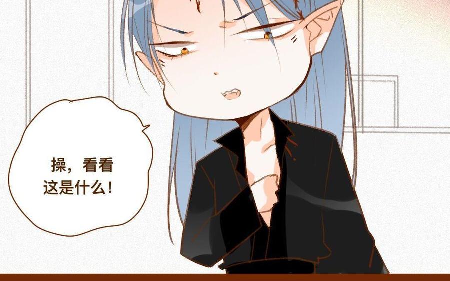 门徒韩漫全集-第298话 暂时定居无删减无遮挡章节图片 