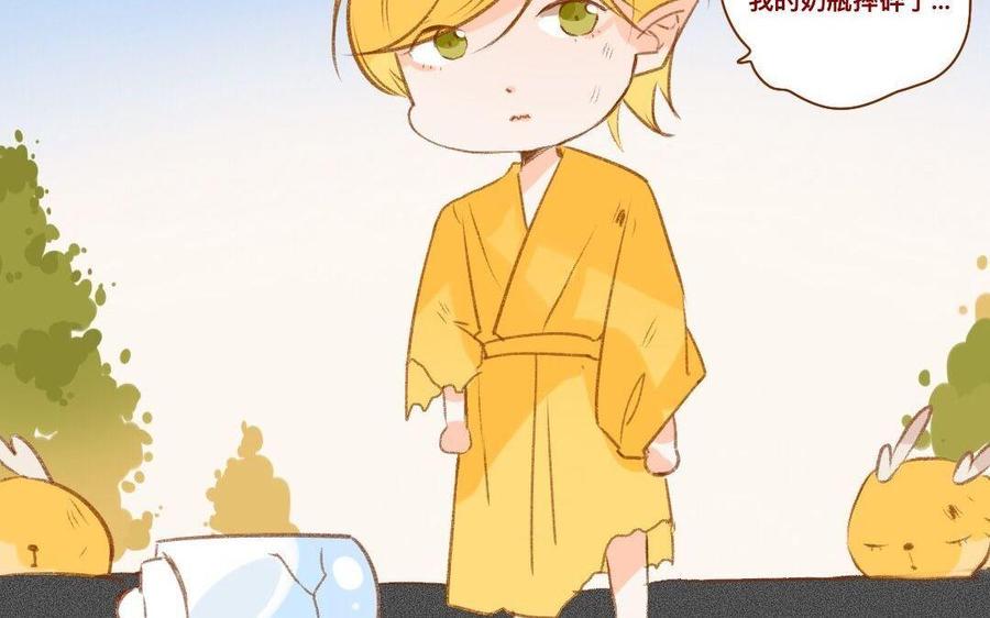 门徒韩漫全集-第298话 暂时定居无删减无遮挡章节图片 