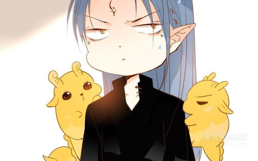 门徒韩漫全集-第300话 娃娃亲无删减无遮挡章节图片 