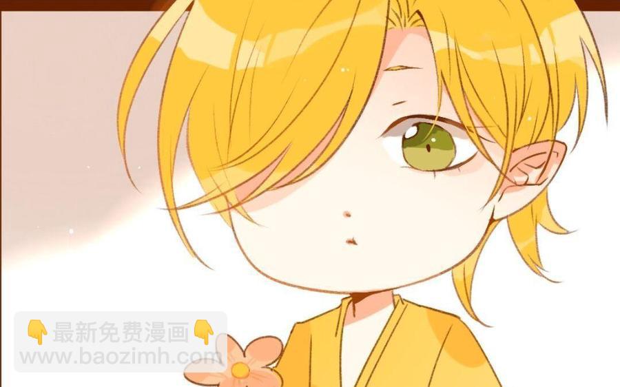 门徒韩漫全集-第300话 娃娃亲无删减无遮挡章节图片 
