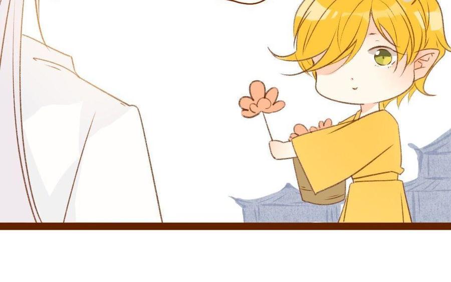 门徒韩漫全集-第300话 娃娃亲无删减无遮挡章节图片 