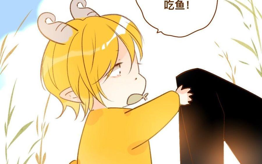 门徒韩漫全集-第300话 娃娃亲无删减无遮挡章节图片 