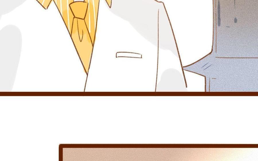门徒韩漫全集-第300话 娃娃亲无删减无遮挡章节图片 